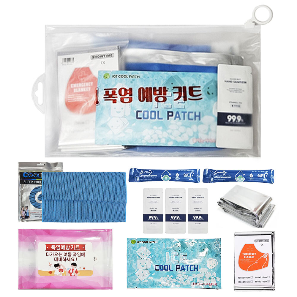 1720497520 thumbnail