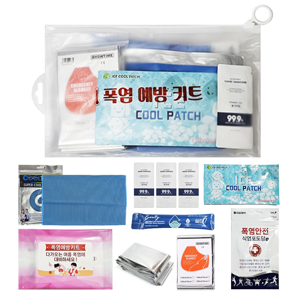 1720497521 thumbnail