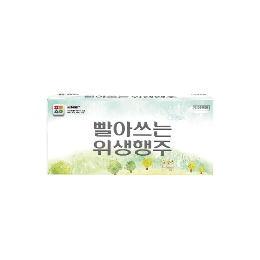 1720497542 thumbnail