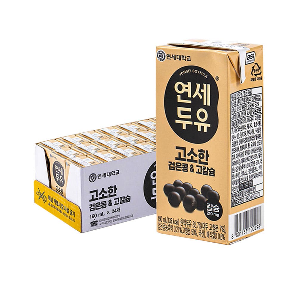 1720497902 thumbnail