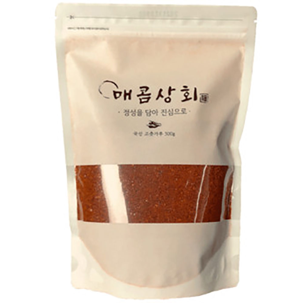 1720499014 thumbnail