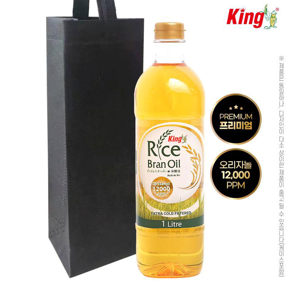 1720677799 thumbnail