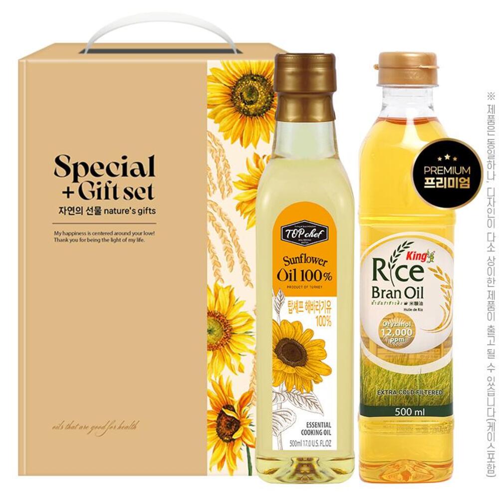 1720677803 thumbnail