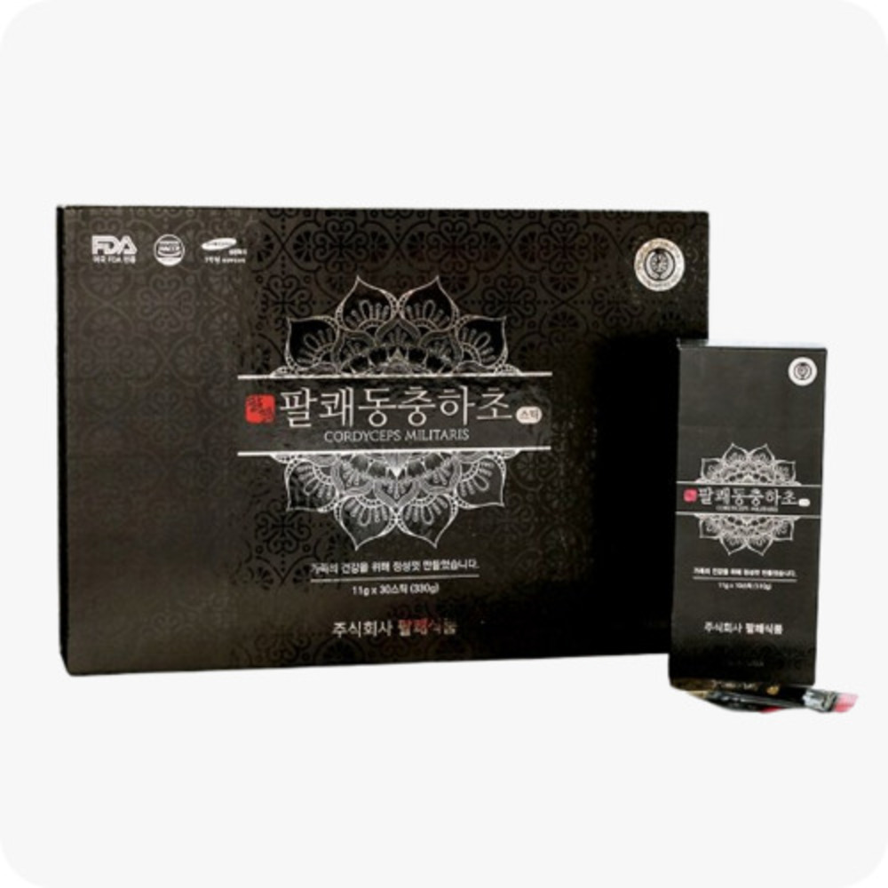 1720760438 thumbnail