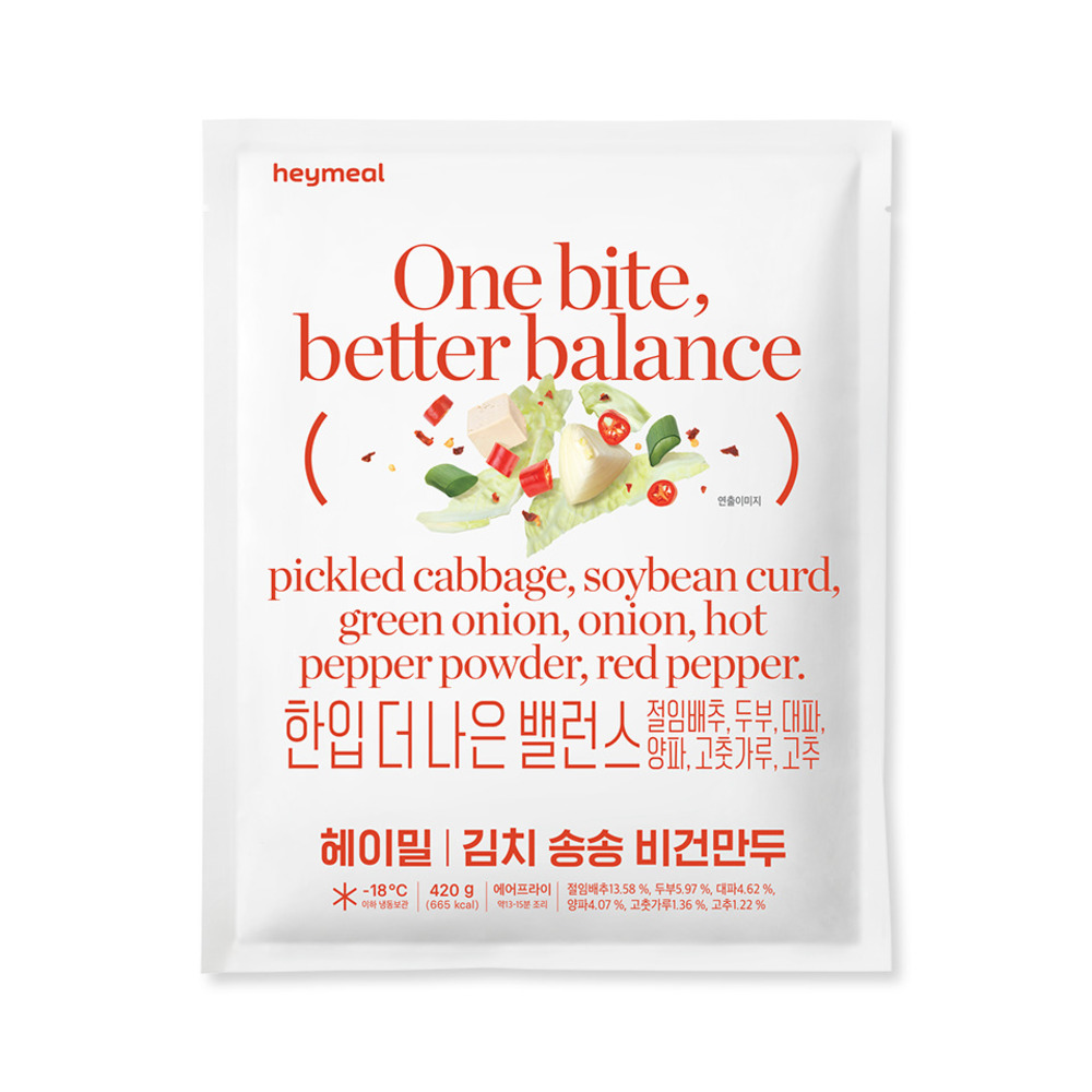 1720760448 thumbnail