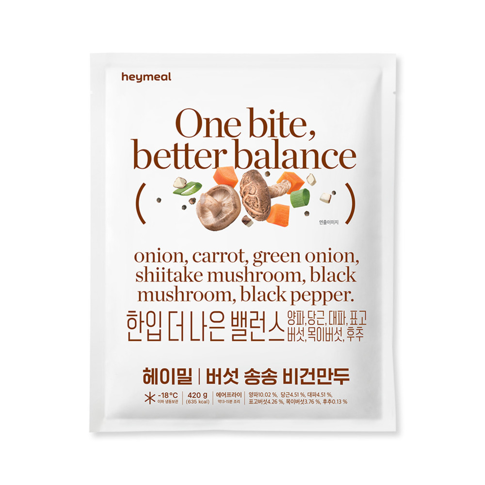 1720760449 thumbnail