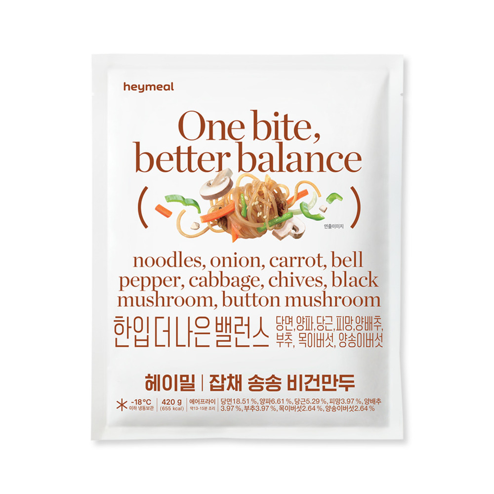 1720760450 thumbnail