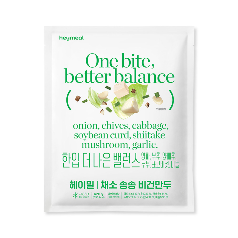 1720760451 thumbnail