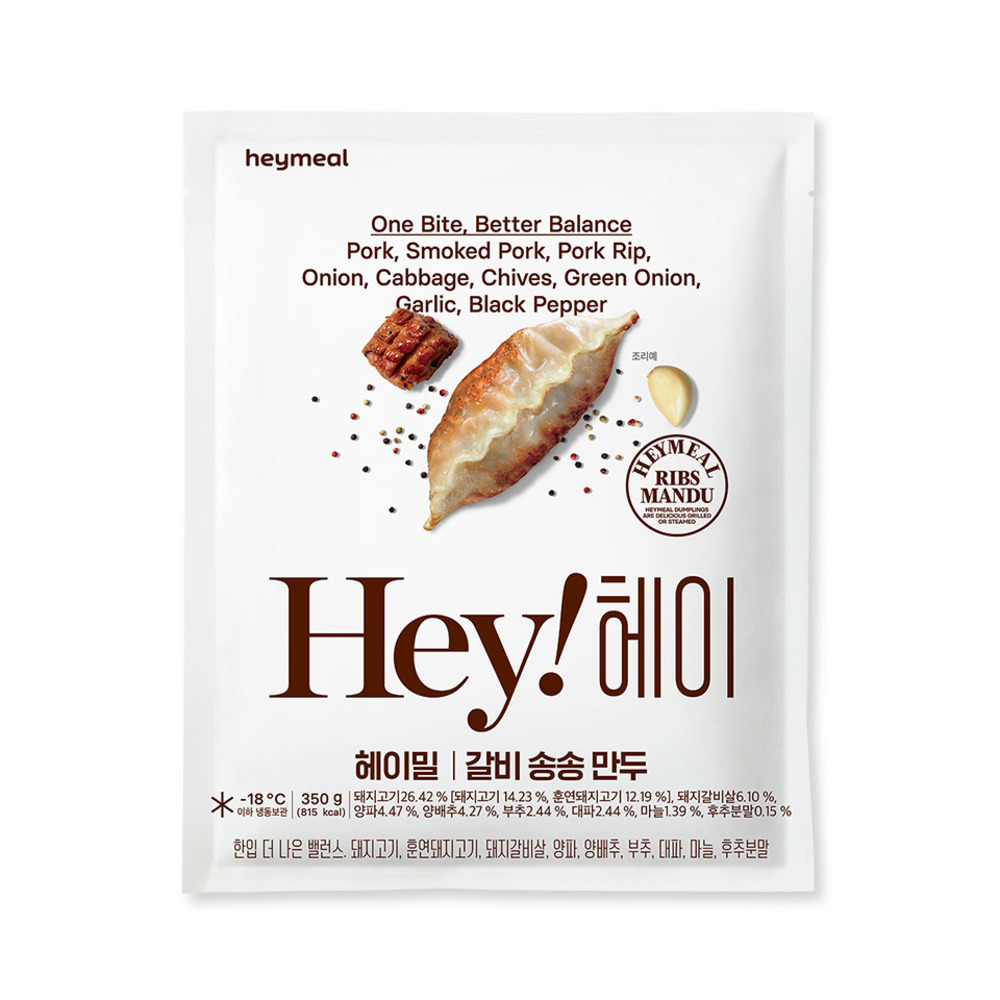 1720760452 thumbnail