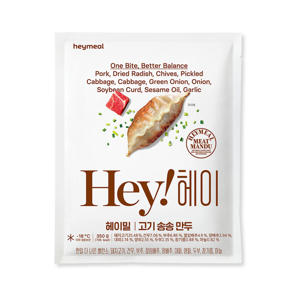 1720760453 thumbnail