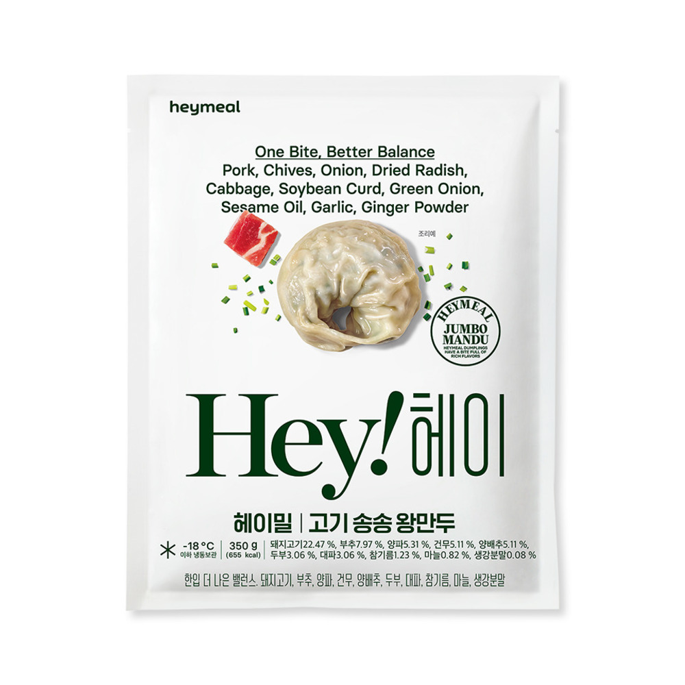 1720760454 thumbnail