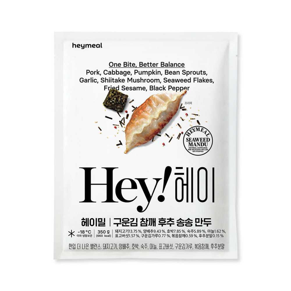 1720760456 thumbnail