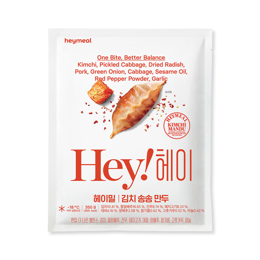 1720760457 thumbnail