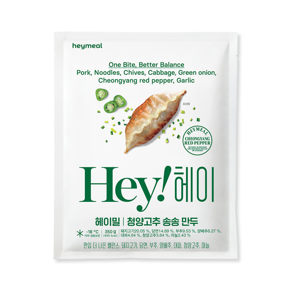 1720760459 thumbnail