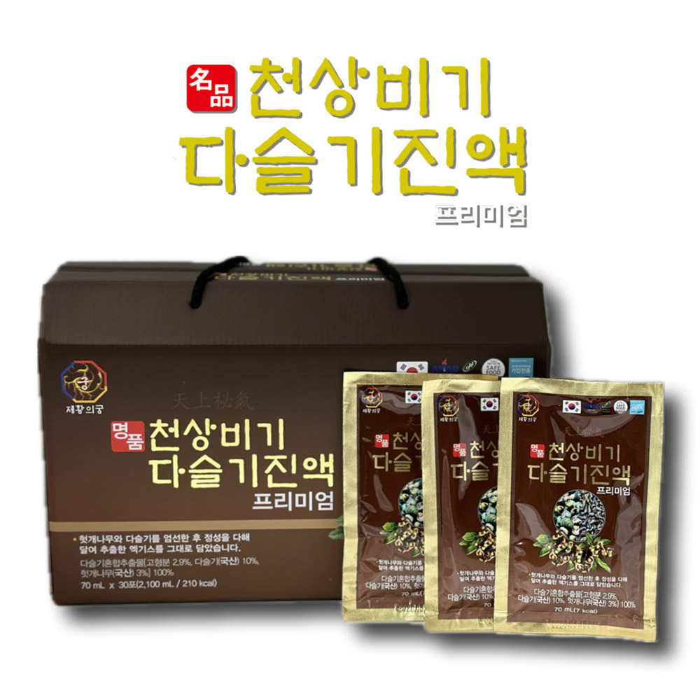 1720760471 thumbnail