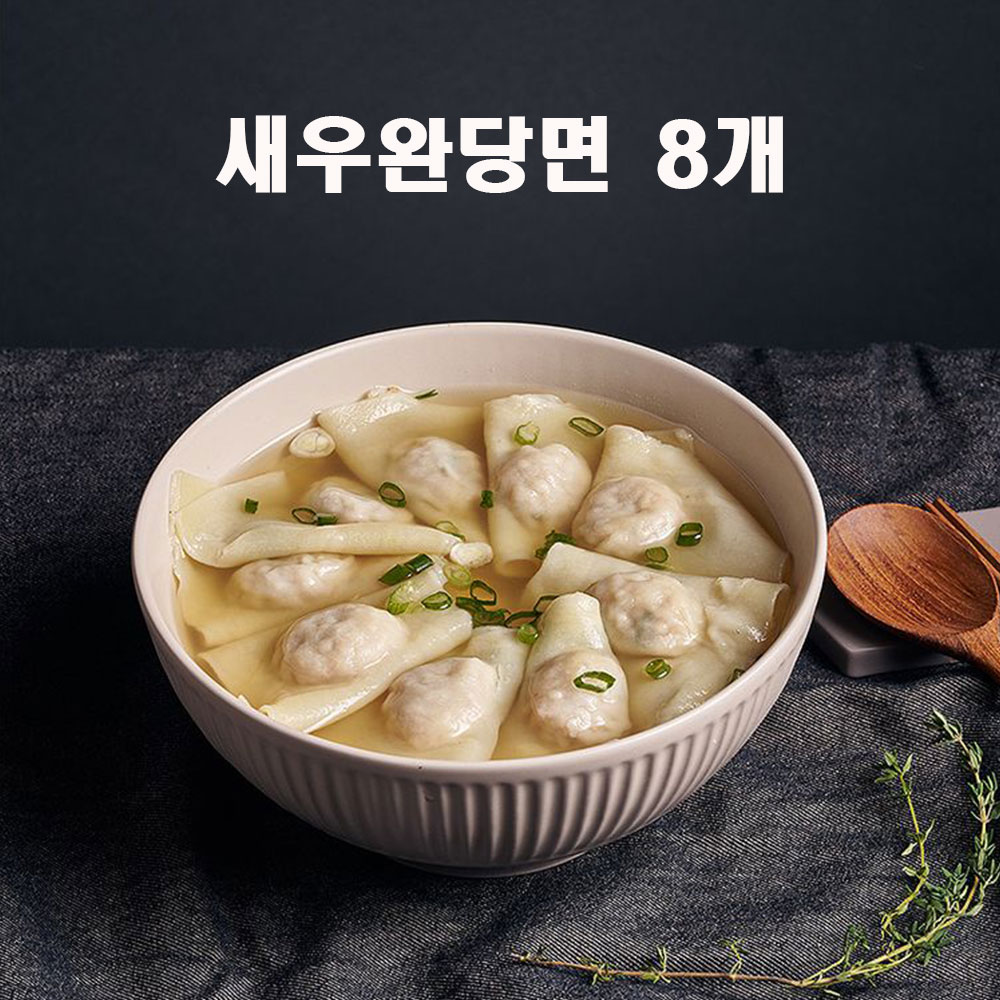 1721032337 thumbnail