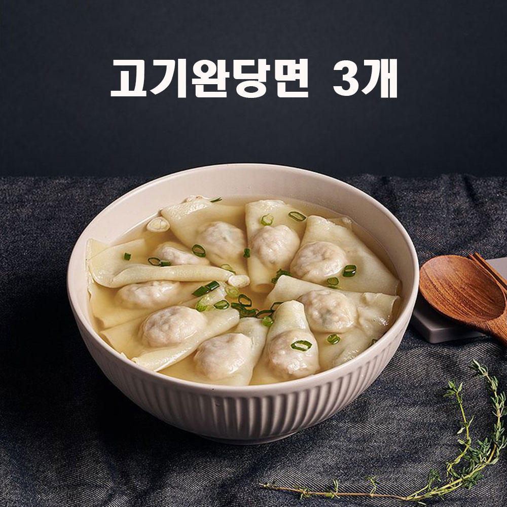 1721032339 thumbnail