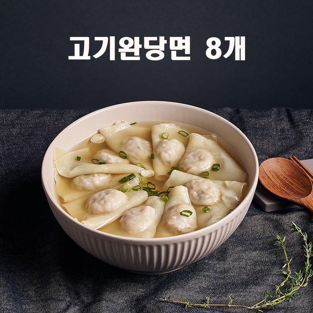 1721032341 thumbnail