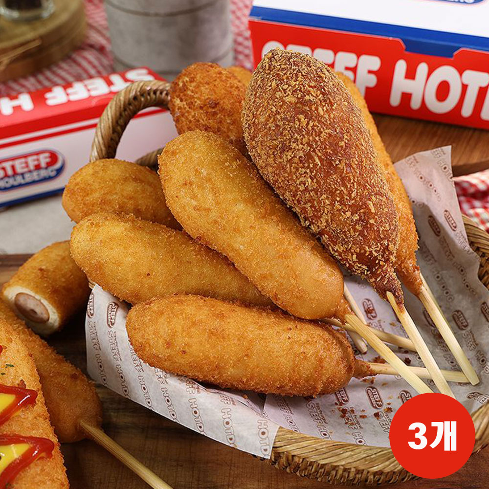 1721032342 thumbnail