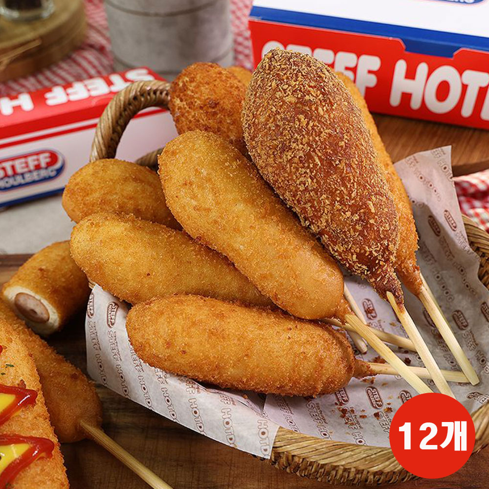 1721032344 thumbnail