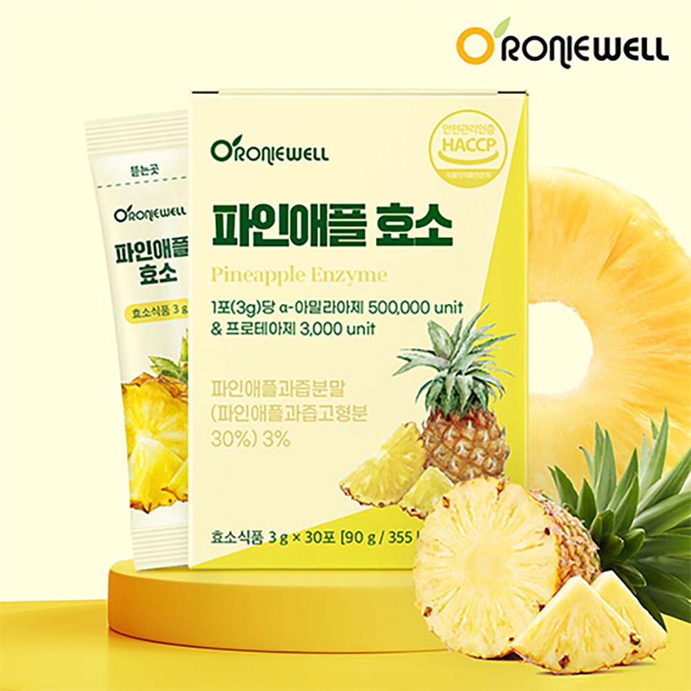 1721098755 thumbnail