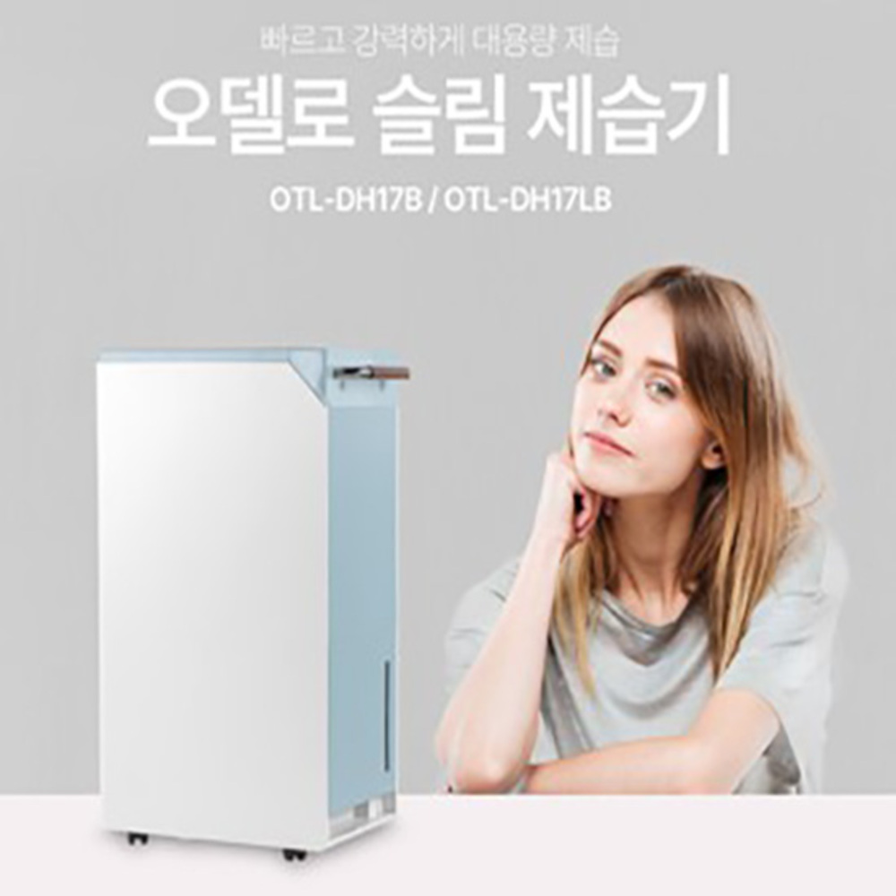1721098781 thumbnail