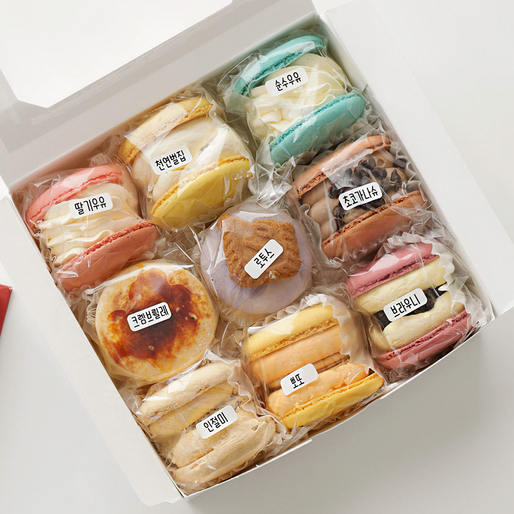 1721108970 thumbnail