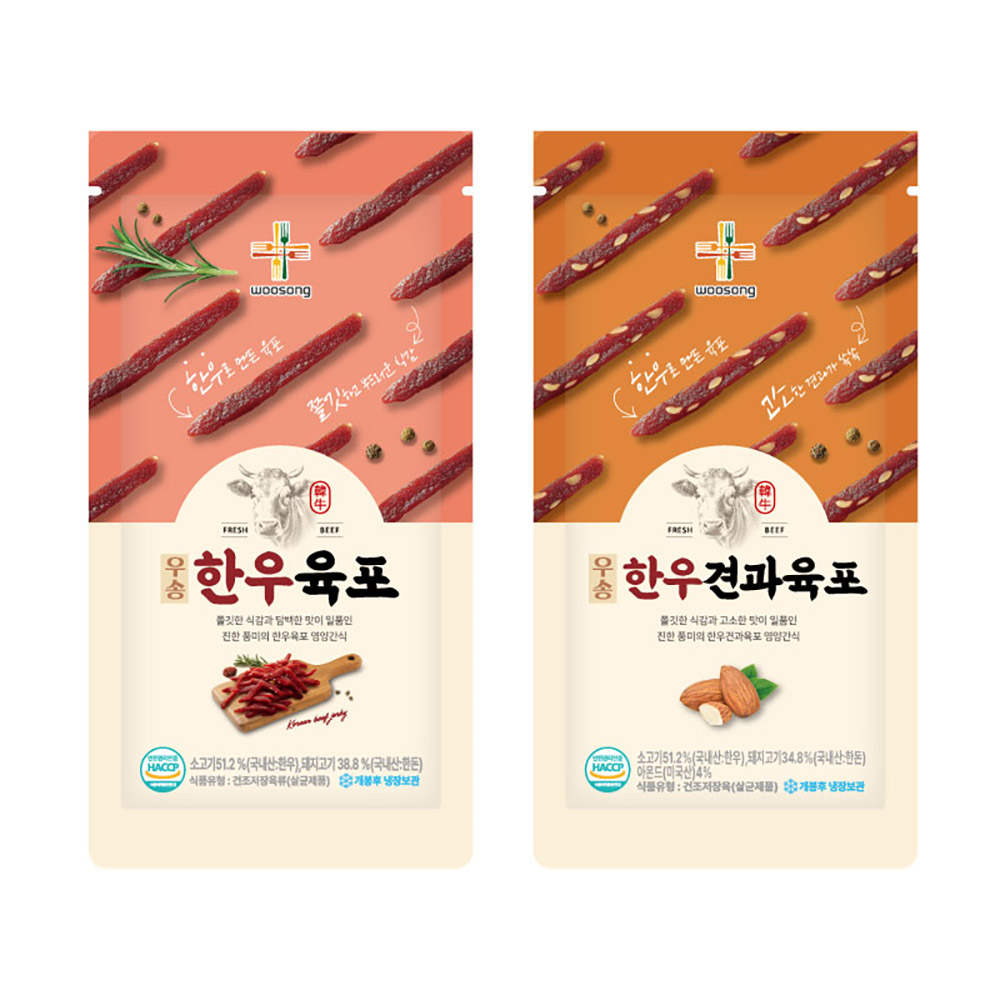 1721108988 thumbnail