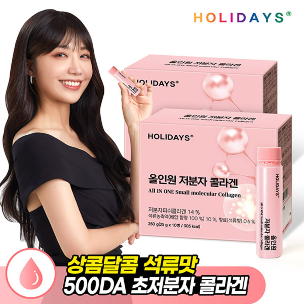 1721108994 thumbnail