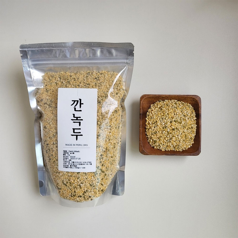 1721203699 thumbnail