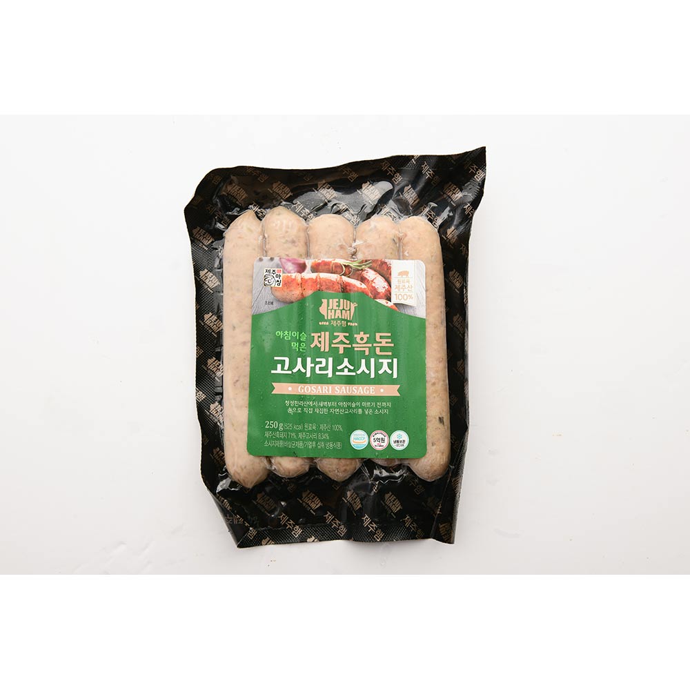 1721275863 thumbnail