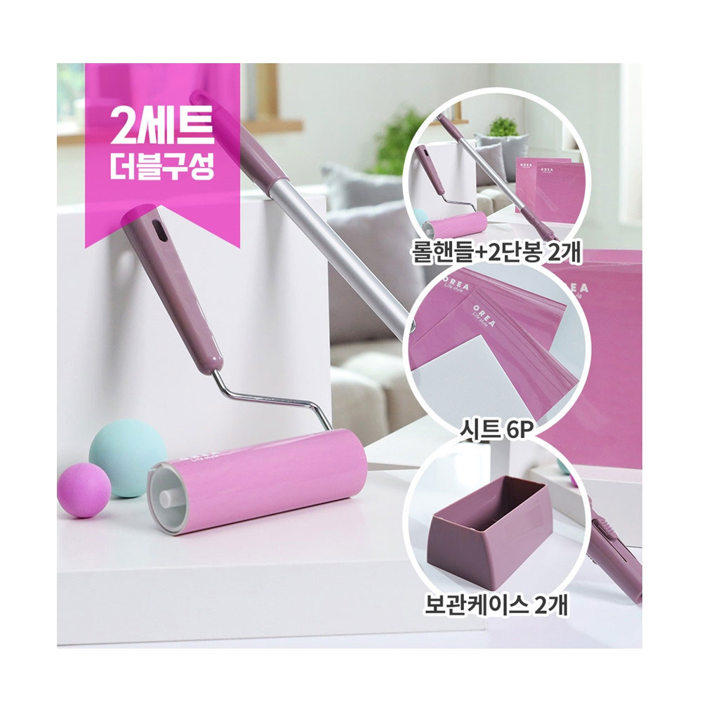 1721275884 thumbnail