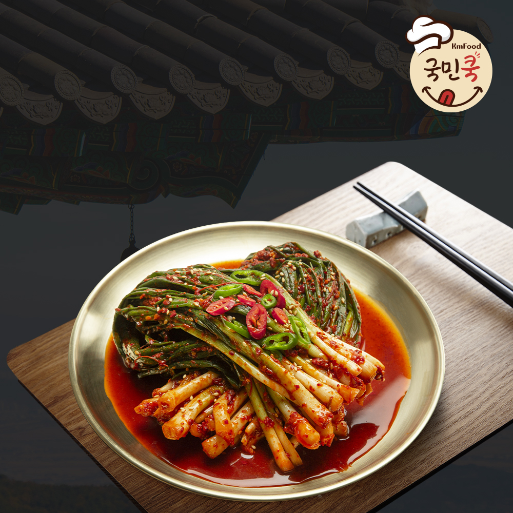 1721286650 thumbnail