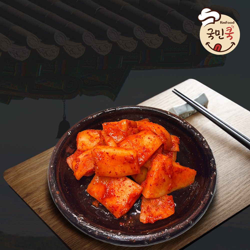 1721286655 thumbnail