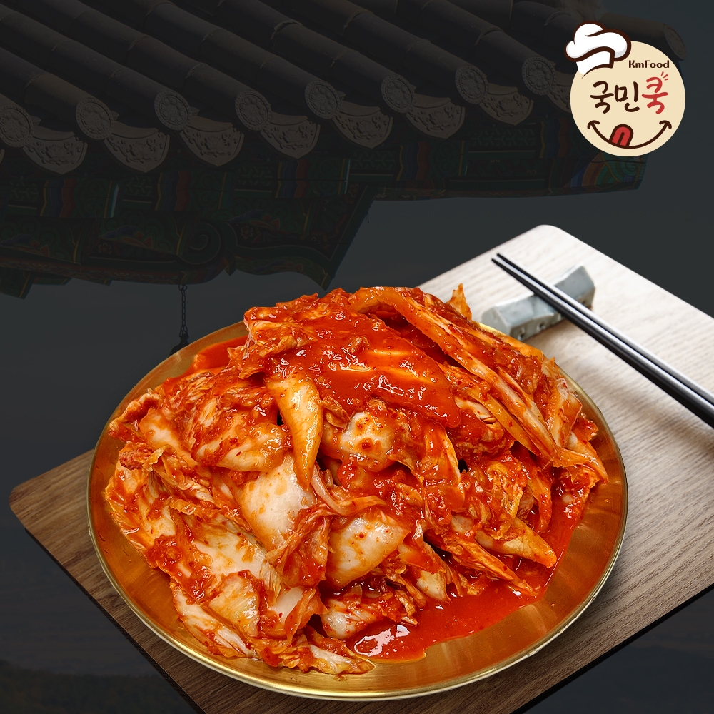 1721286664 thumbnail