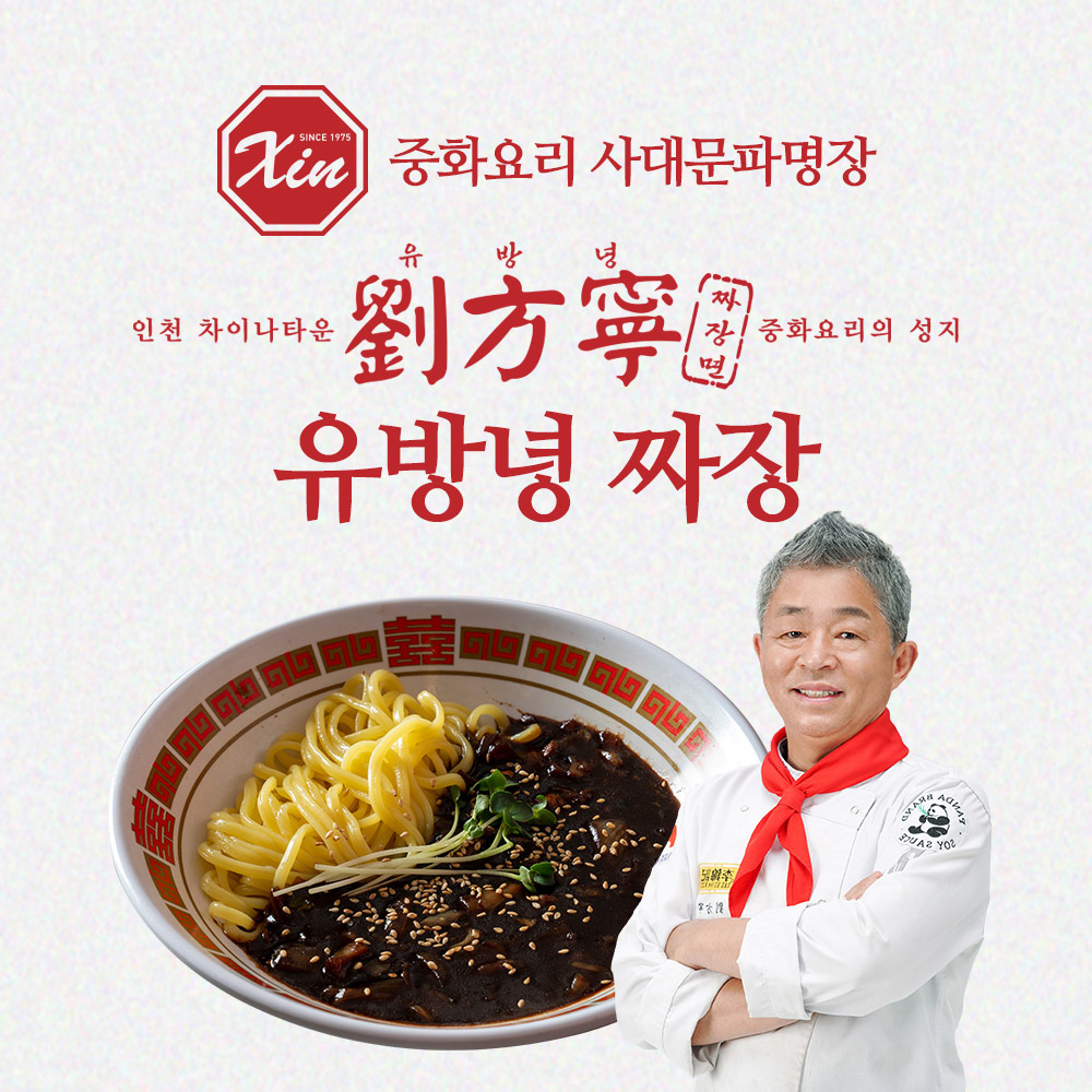 1721291317 thumbnail