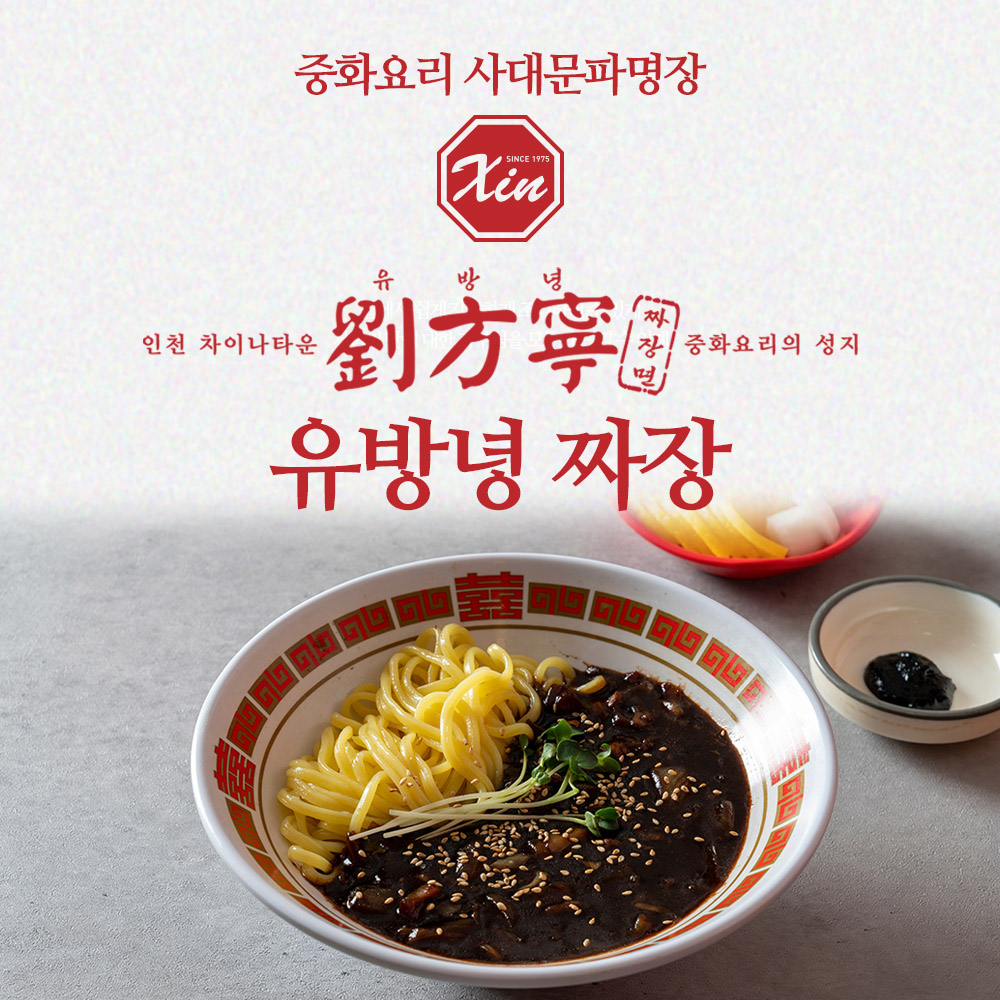 1721291318 thumbnail