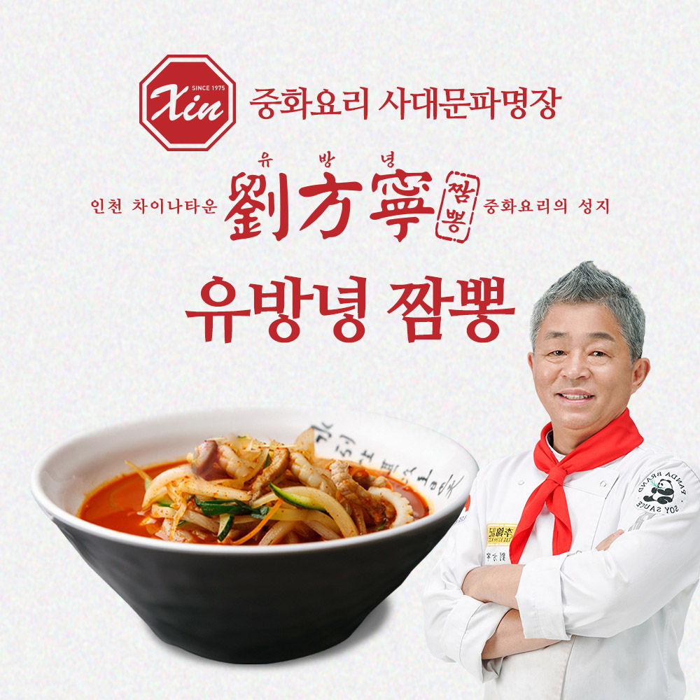 1721291319 thumbnail