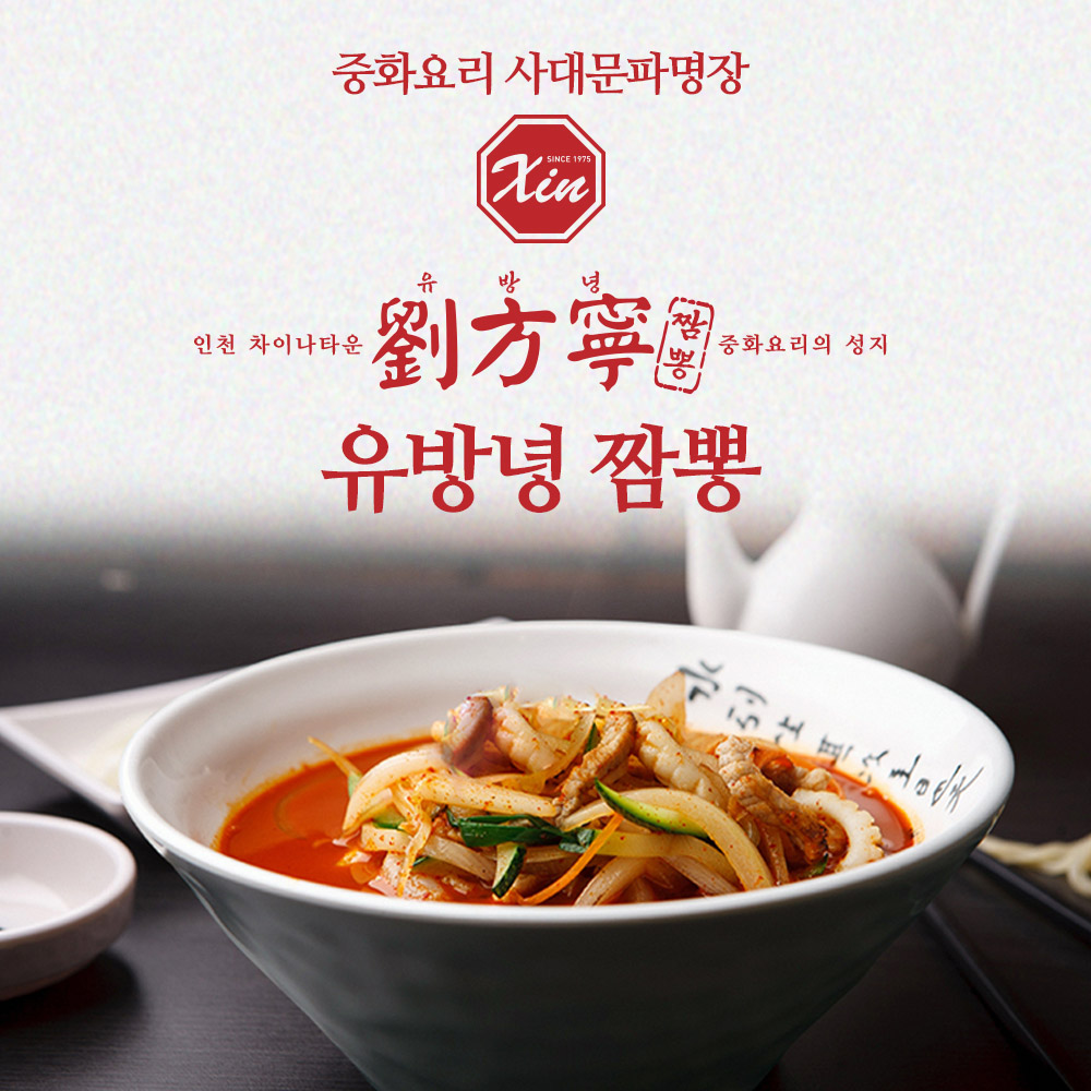 1721291320 thumbnail