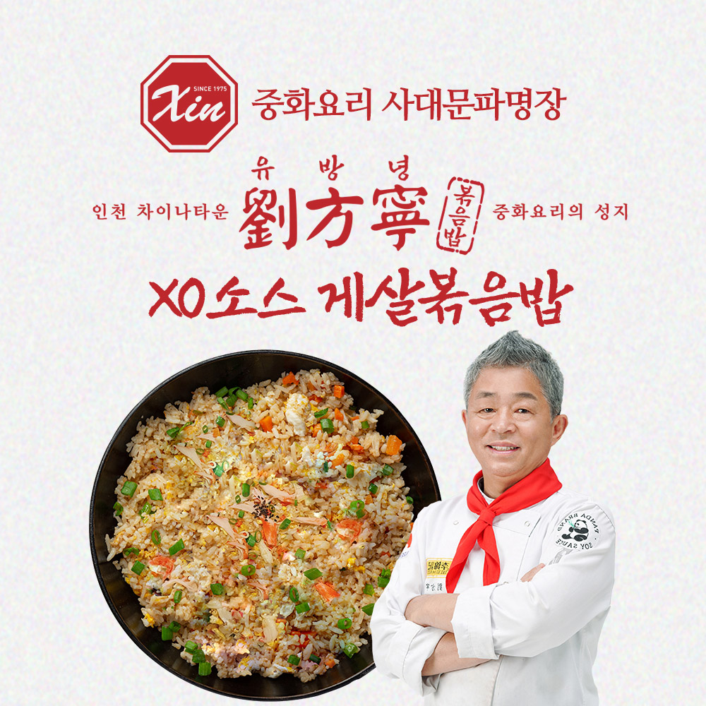 1721291321 thumbnail