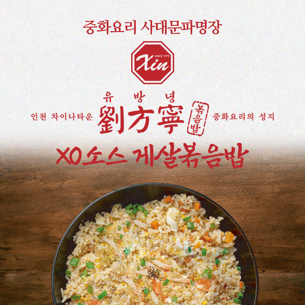 1721291322 thumbnail