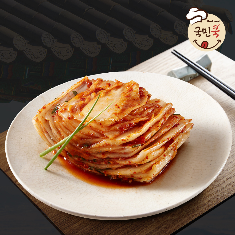 1721351154 thumbnail