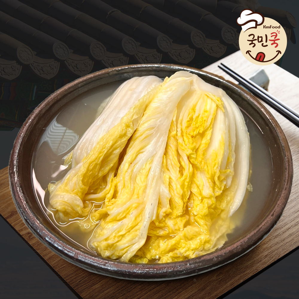 1721351165 thumbnail