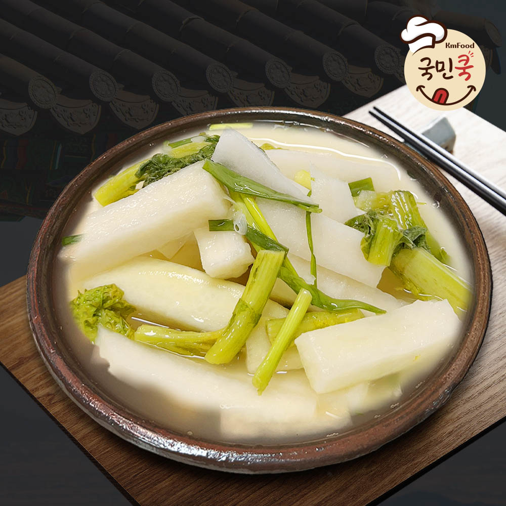 1721351171 thumbnail