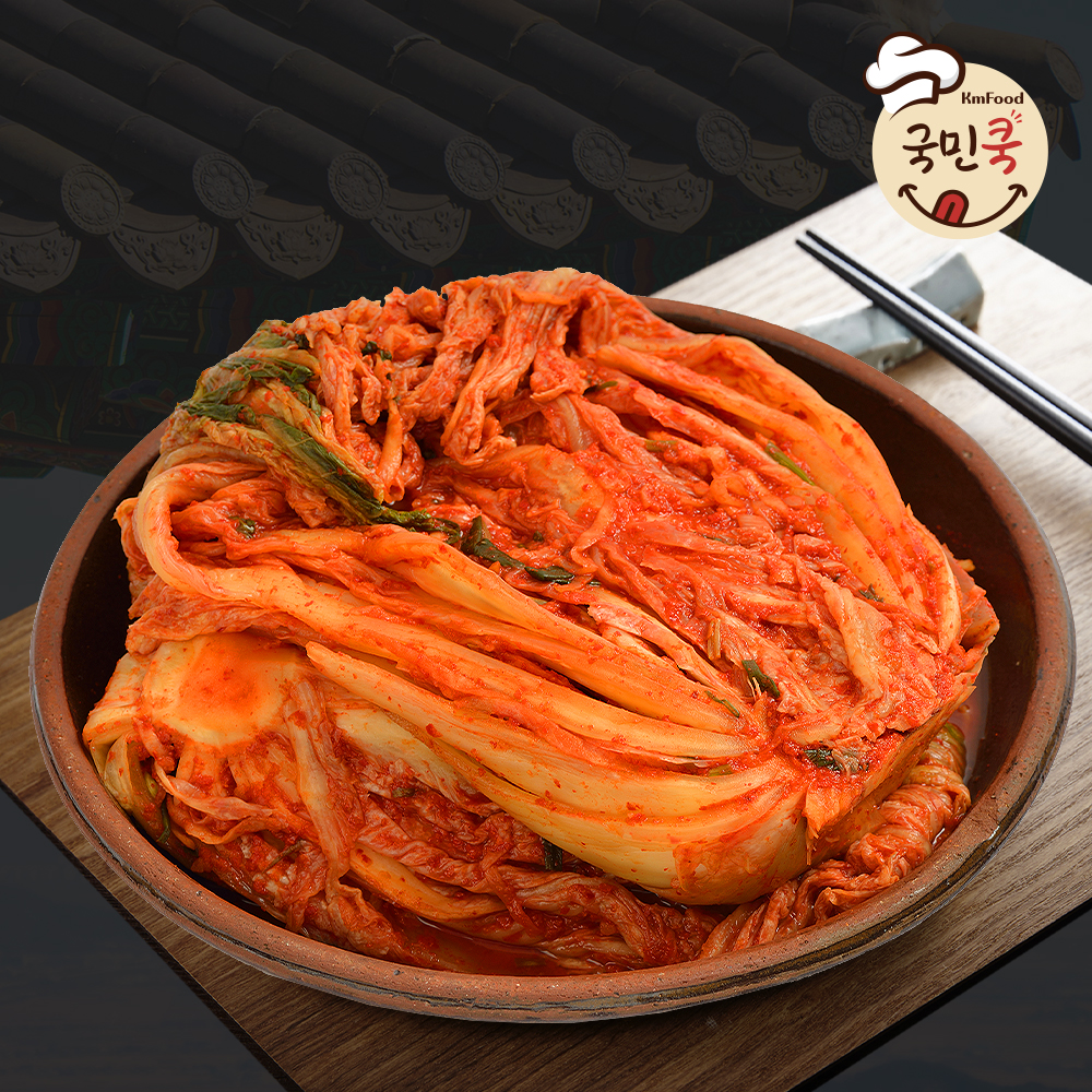 1721351174 thumbnail