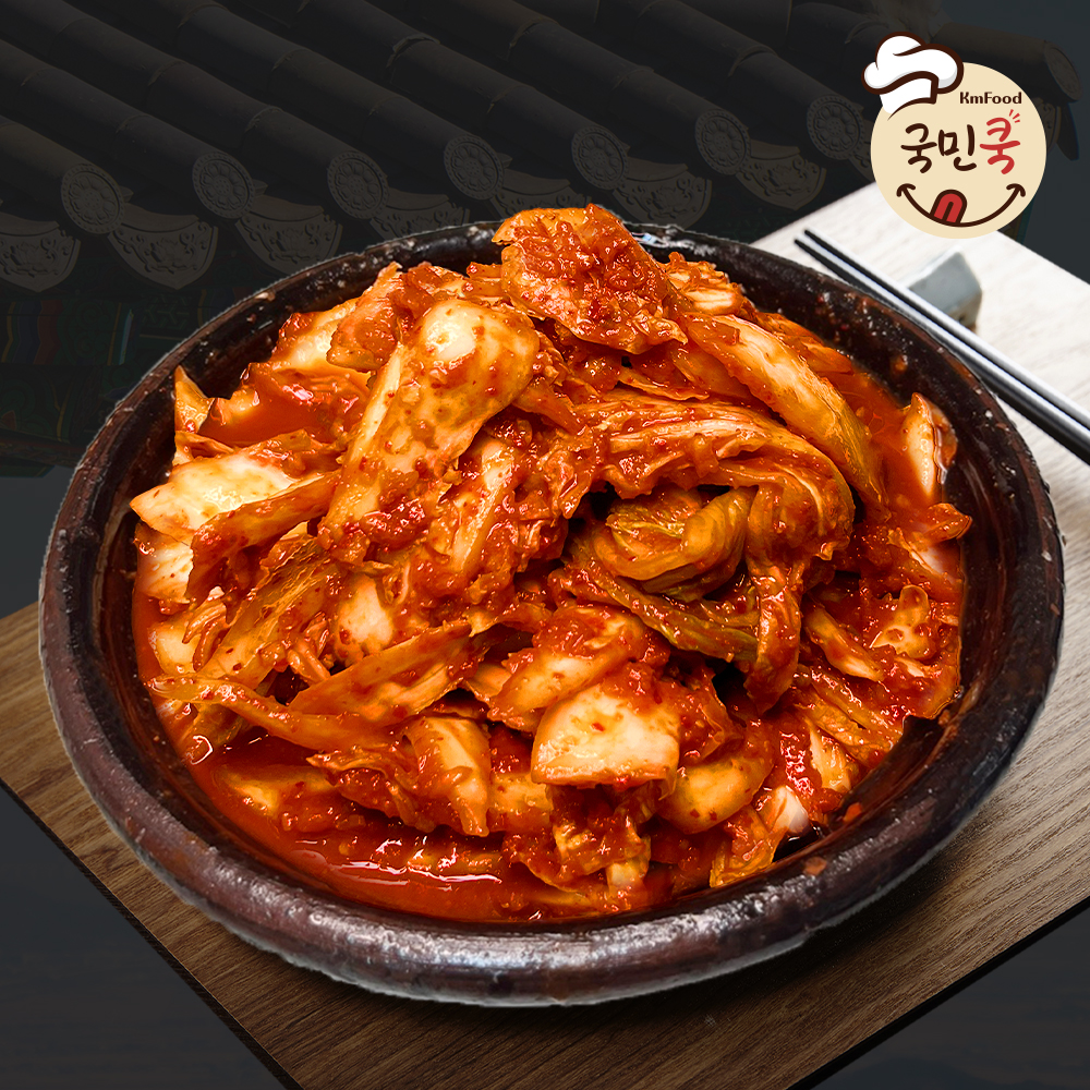 1721351183 thumbnail