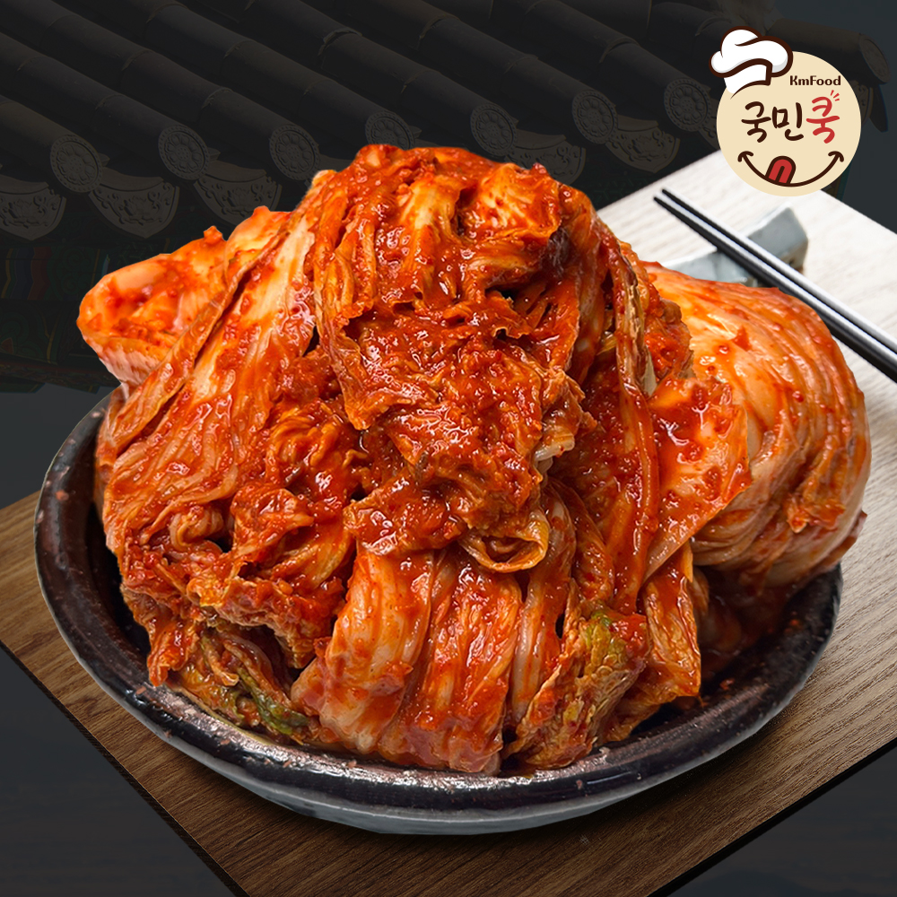 1721351187 thumbnail