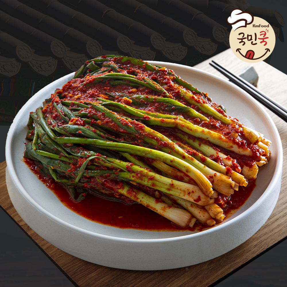 1721351189 thumbnail