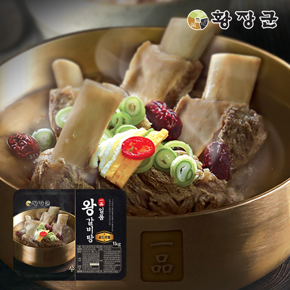 1721351895 thumbnail