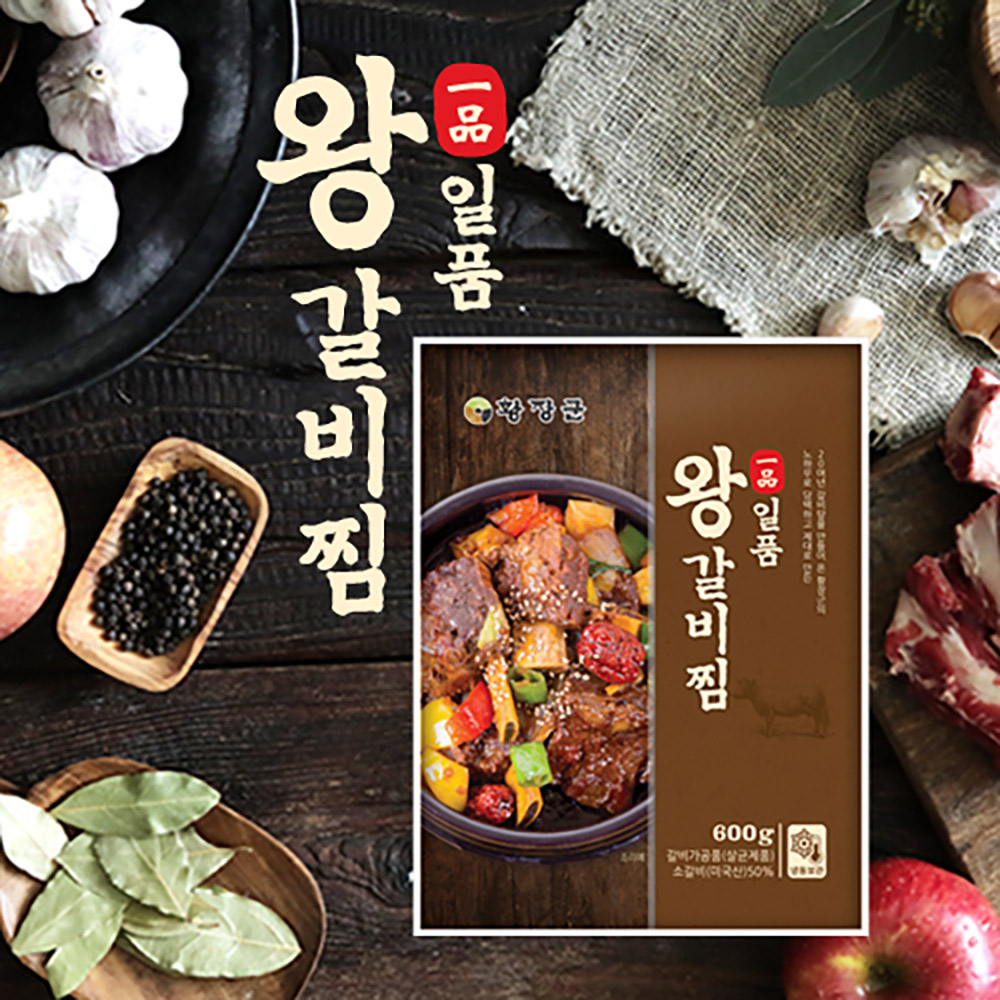 1721351897 thumbnail